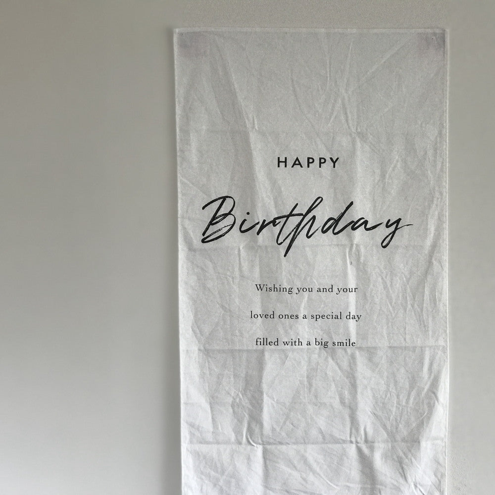 &merci Birthday Tapestry nuno / happy birthday