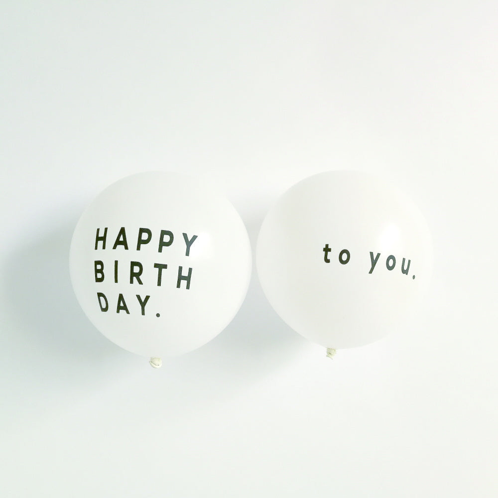 Balloon Happy Birthday to you 5pcs